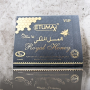 Royal Honey - ETUMAX за него 10гр х 24 сашета