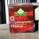 Herbal paste "Epimedium Macun Themra"