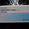 CLENBUTEROL tablets 0.02 mg |