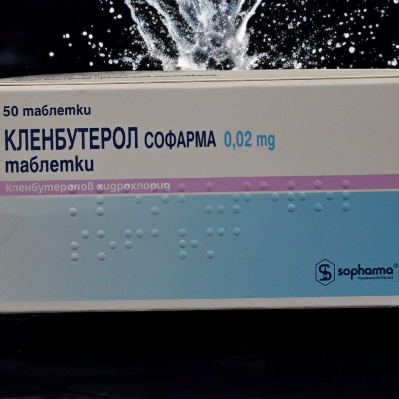 CLENBUTEROL tablets 0.02 mg |