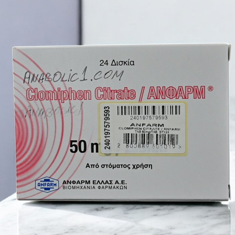 Кломид (Clomiphene Citrate) |