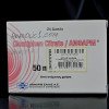 Кломид (Clomiphene Citrate) |