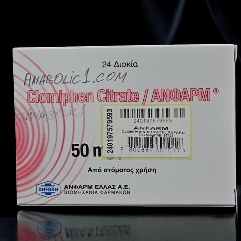 Кломид (Clomiphene Citrate) |