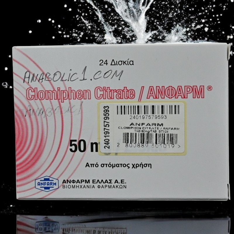 Кломид (Clomiphene Citrate) |